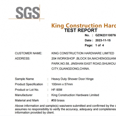 Shower Door Hinge Matte Black SGS Testing Report